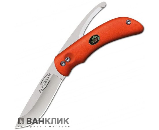 Нож Outdoor Edge SwingBlade Orange Clam 02OE031