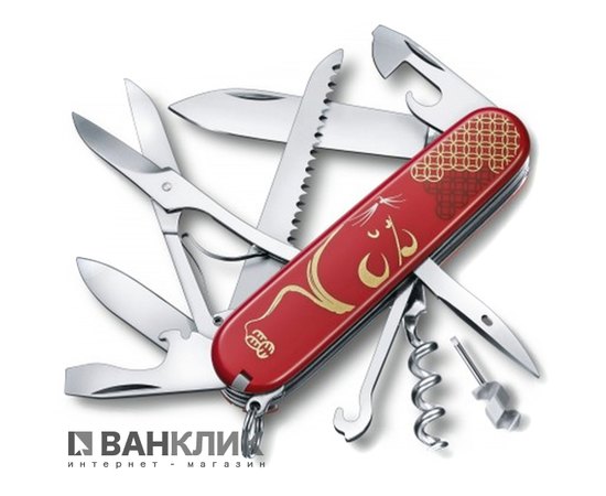 Ніж Victorinox Huntsman Year Of The Rat 1.3714.E9, Колір: Year Of The Rat, Марка сталі: Нержавіюча сталь, Матеріал рукояті: Пластик