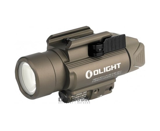 Фонарь Olight Baldr RL ЛЦУ, красный лазер, песочный (BALDR RL DT)