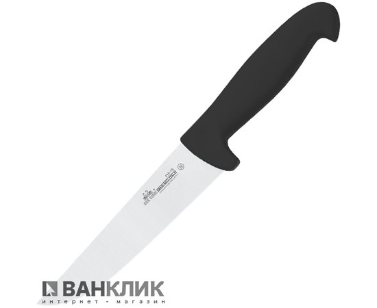 Нож кухонный Due Cigni Professional Butcher Knife 140 мм black (2C 410/16N)