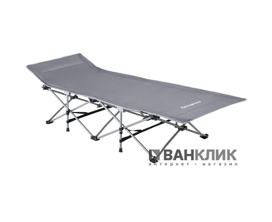 Раскладушка KingCamp Campig Bed mid grey KC8005