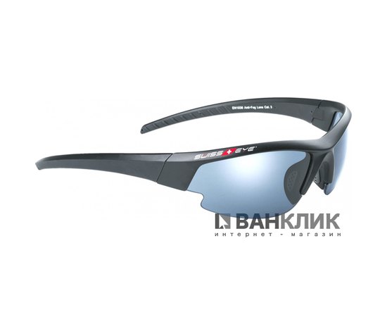 Балістичні окуляри Swiss Eye Gardosa Evolution SM / P чорні 40261