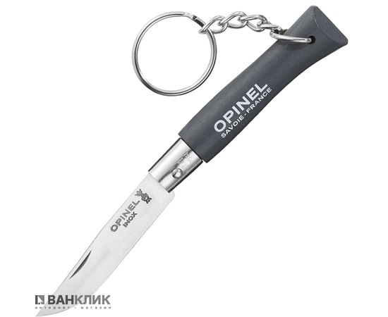 Нож-брелок Opinel №4 серый (002054/1), Цвет : Серый, Марка стали: Sandvik 12C27, Материал рукояти: Бук