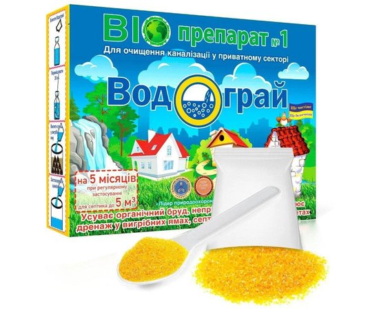 Порошок для вигрібних ям Водограй Преміум 100 гр (4820153120044), Вага, г : 100 г