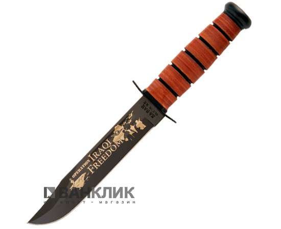 Ніж Ka-Bar USMC Iraqi Freedom 9128