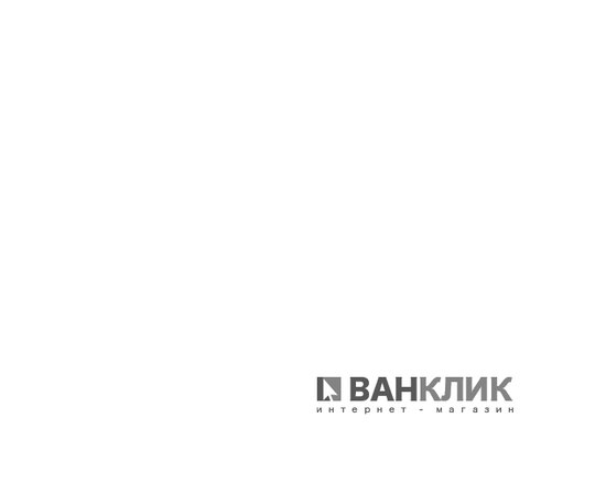 Виносний мікрофон DS-RM