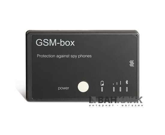 Индикатор активации мобильных средств связи GSM-Box2