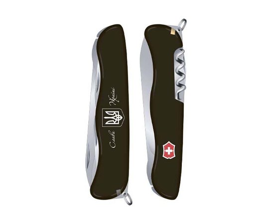 Ніж Victorinox Nomad Ukraine 0.8353.3R8