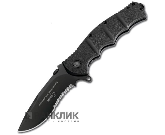 Нож Boker Plus Kalashnikov AK 102 Black 01AK102