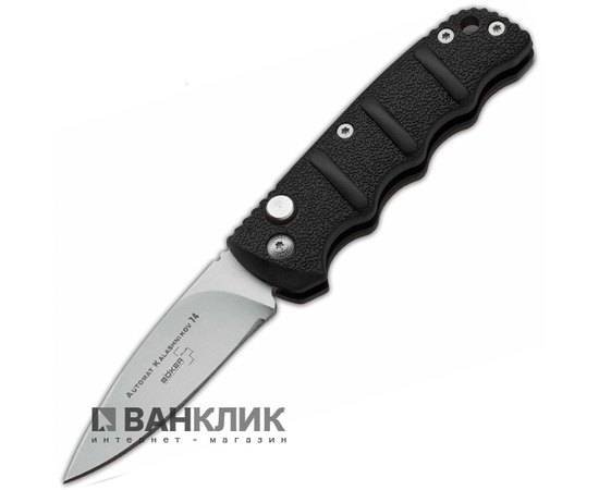 Нож Boker Plus Mini AKS 01AKS73