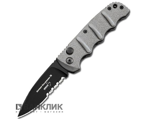 Нож Boker Plus Automatik AK Black 01AKS74