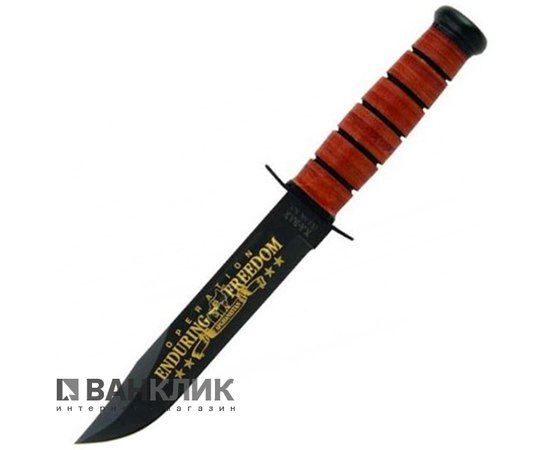 Нож Ka-Bar Army OEF Afghanistan comm. + Стенд Small Excalibur (а.1429) 9168SE