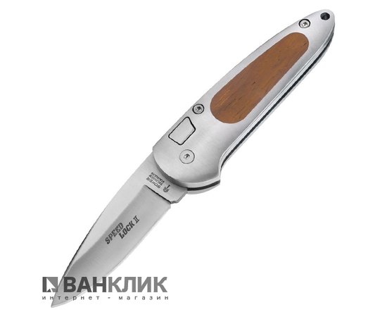 Нож Boker Speedlock II Cocobolo 110101