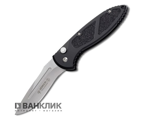 Нож Boker Speedlock T4 Black 110060