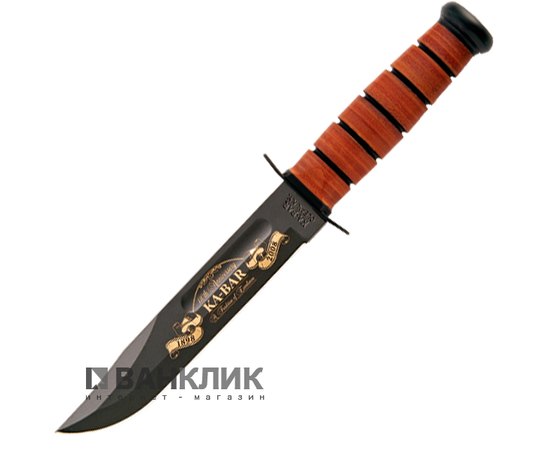 Нож Ka-Bar US Army 110th Anniversary 9158