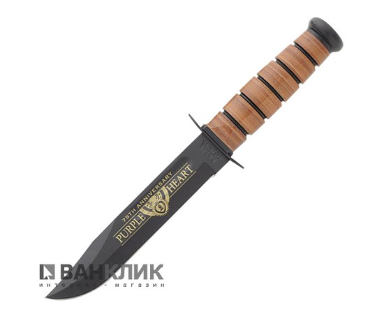 Нож Ka-Bar US Army Purple Heart 9155