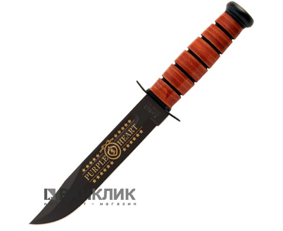 Нож Ka-Bar US Navy Purple Heart 9157