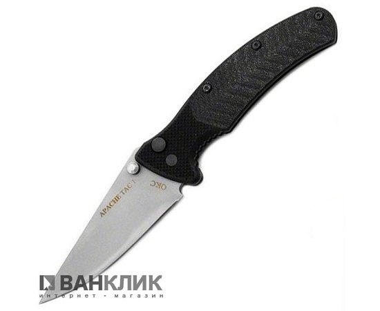 Нож Ontario OKC Apache TAC 1 Folder (08720)