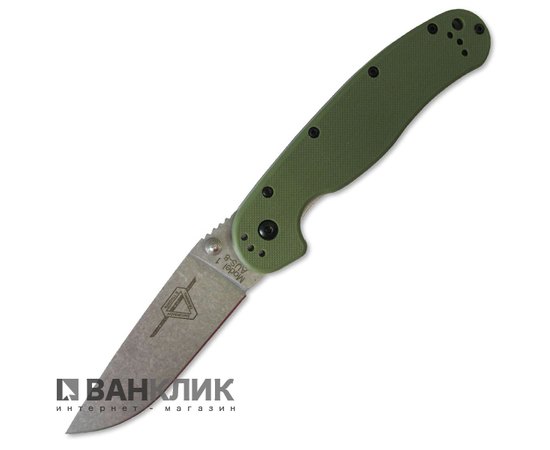 Нож Ontario RAT Folder - Stonewash 8880GR