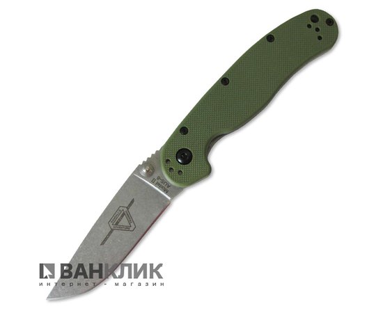 Нож Ontario RAT II Folder - Stonewash 8881GR