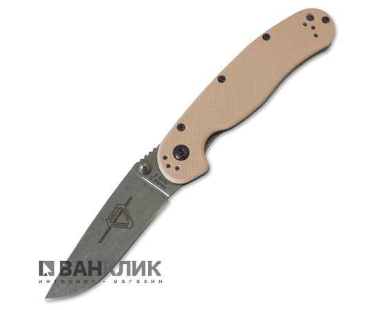 Нож Ontario RAT II Folder - Stonewash 8881TN