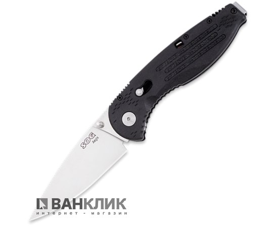 Нож SOG Aegis Satin Polish (AE-01)