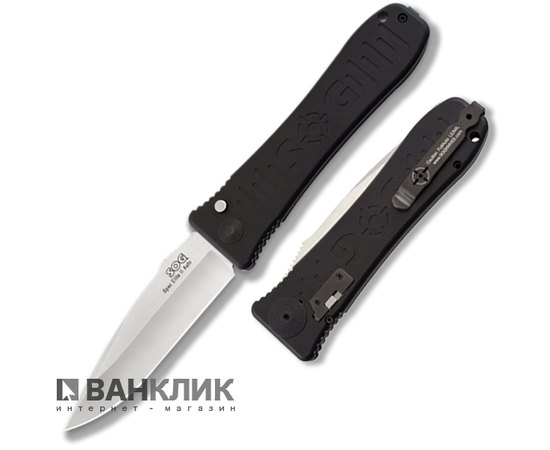 Нож SOG Spec Elite II auto (SE-61)