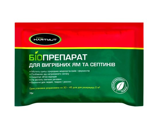 Біопрепарат для вигрібних ям Doctor Hartmunt 75 г (4823082715817)